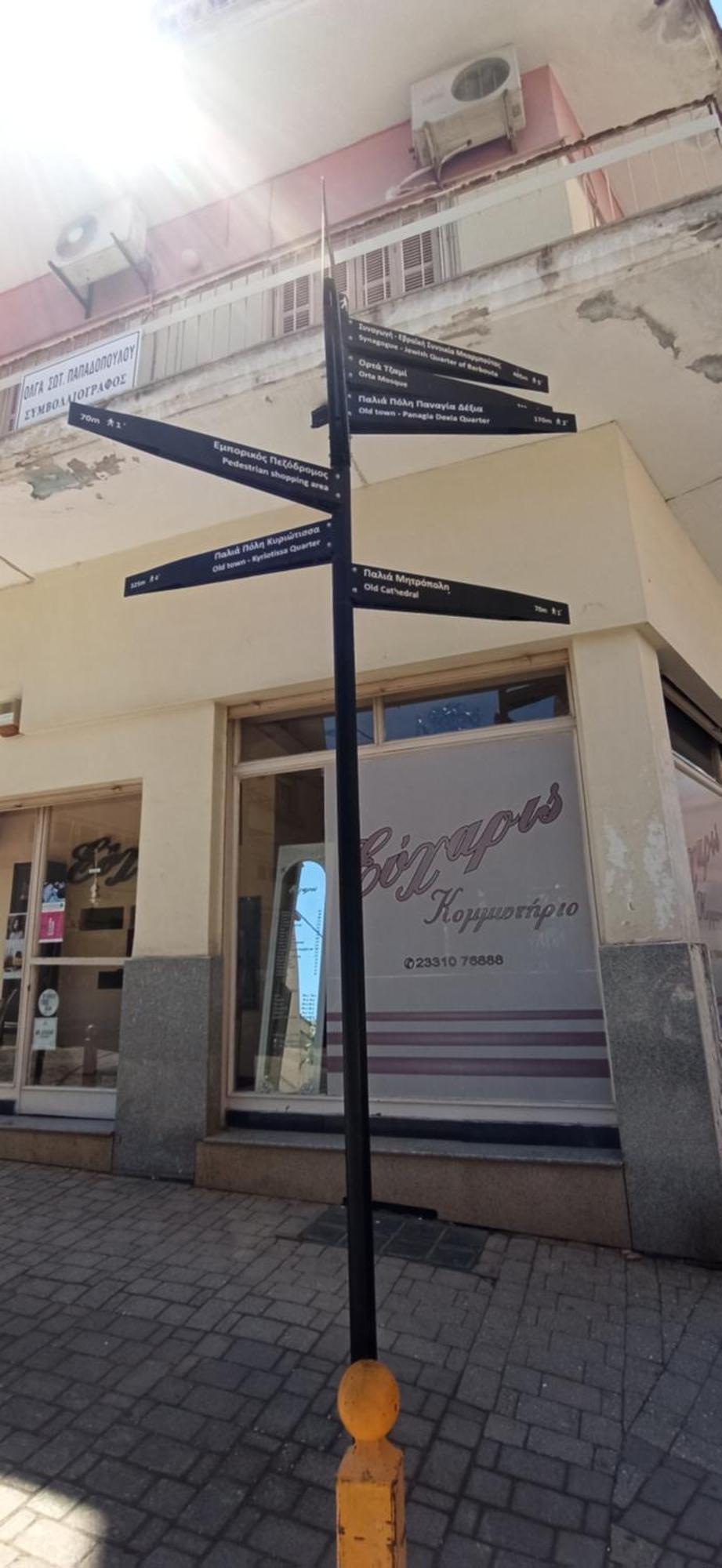 Urban Nest Veria Downtown מראה חיצוני תמונה